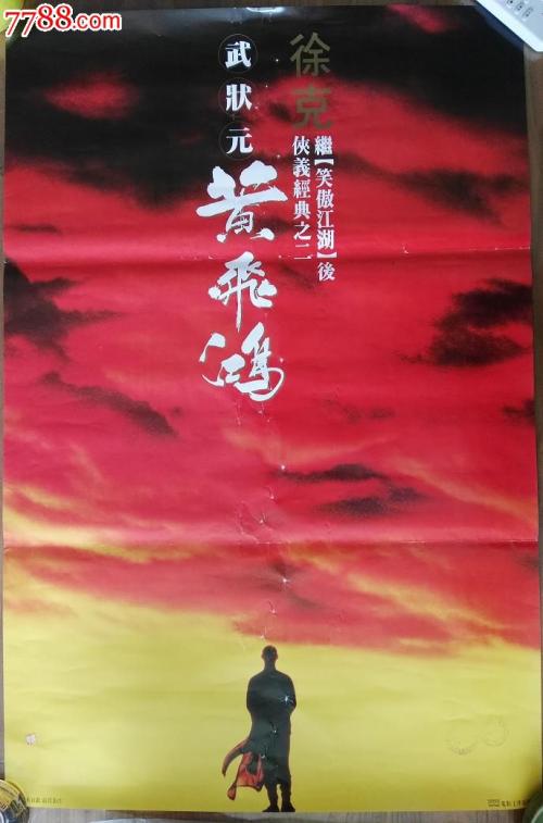 澳大利亚Diploma in Business Management
