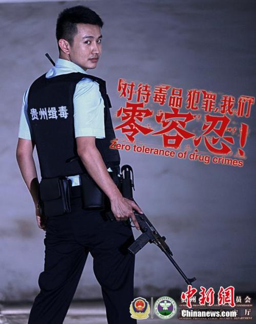 柏林赫尔梯行政学院degree